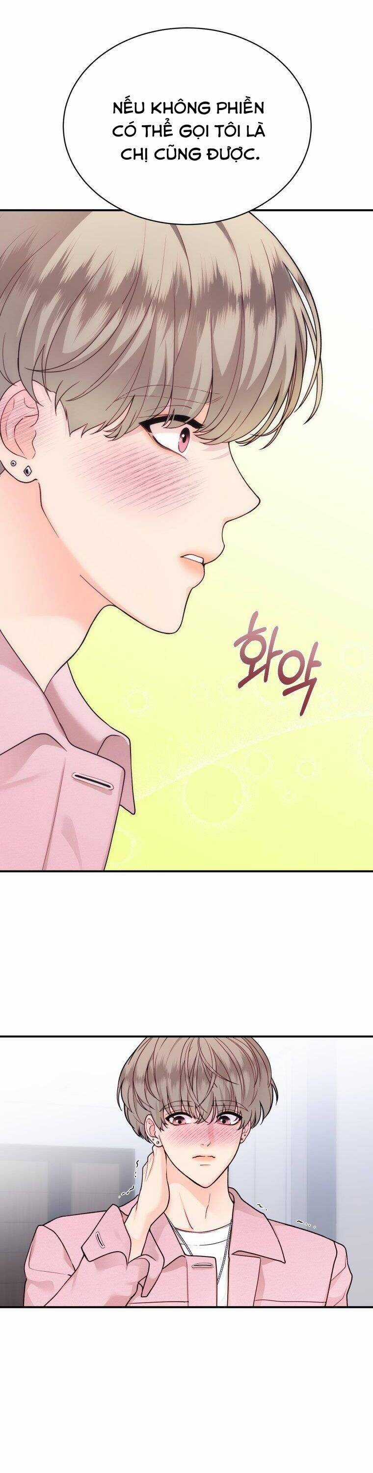 Cô Gái Cứu Tinh Được Yêu Mến Chapter 54 trang 15