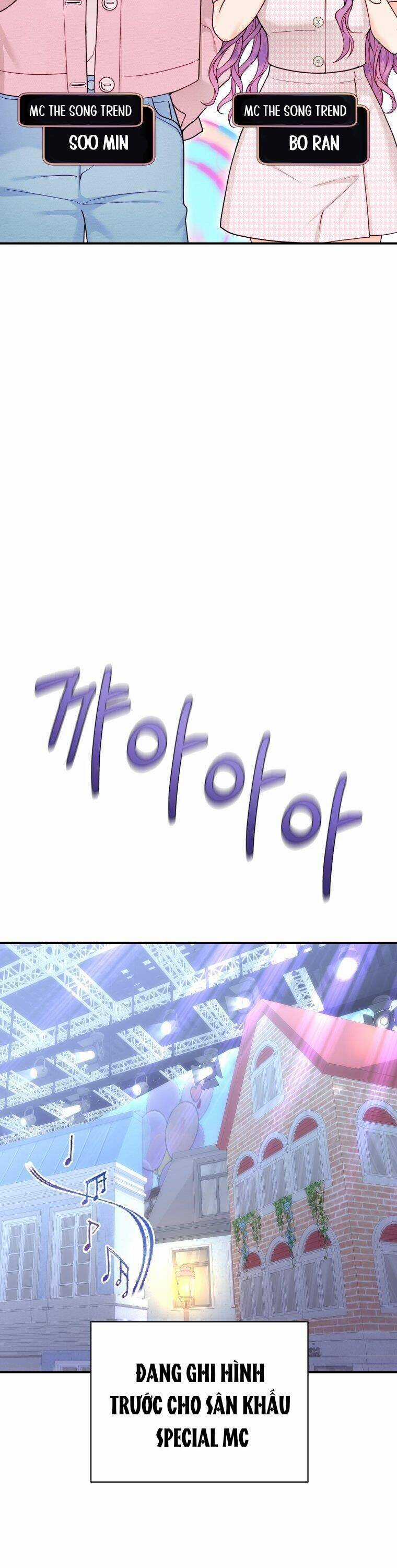 Cô Gái Cứu Tinh Được Yêu Mến Chapter 54 trang 17