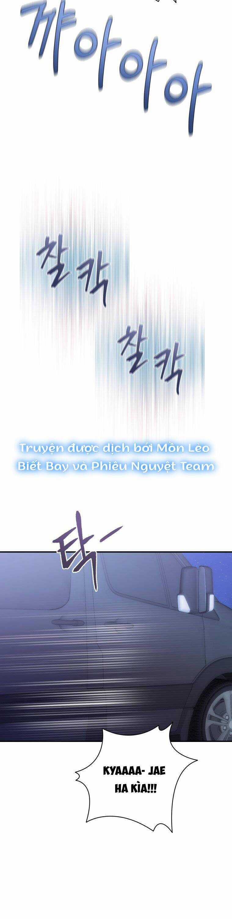 Cô Gái Cứu Tinh Được Yêu Mến Chapter 54 trang 3