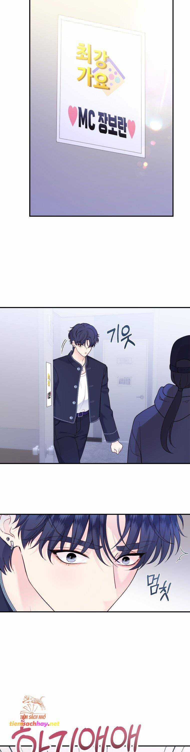 Cô Gái Cứu Tinh Được Yêu Mến Chapter 54 trang 31