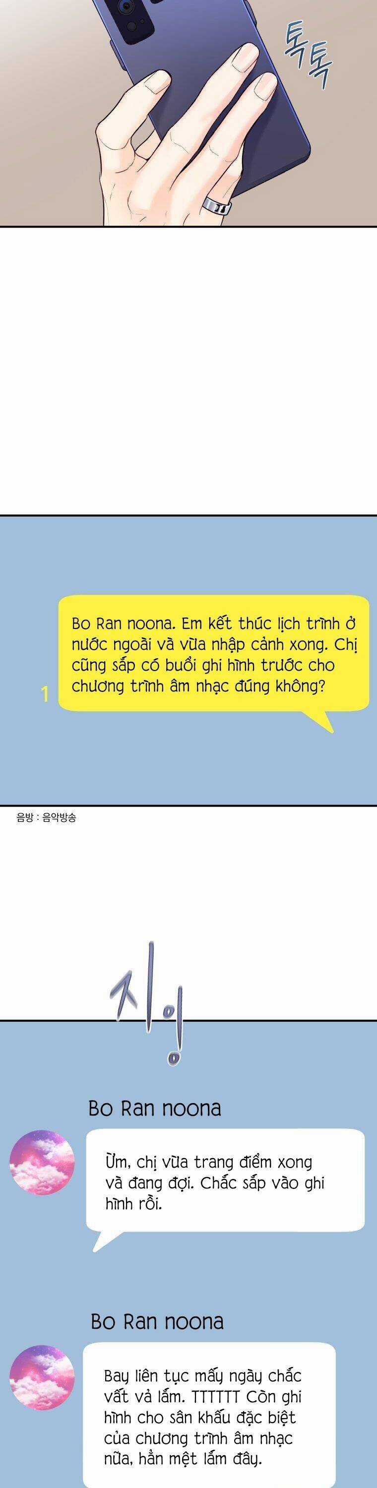 Cô Gái Cứu Tinh Được Yêu Mến Chapter 54 trang 5