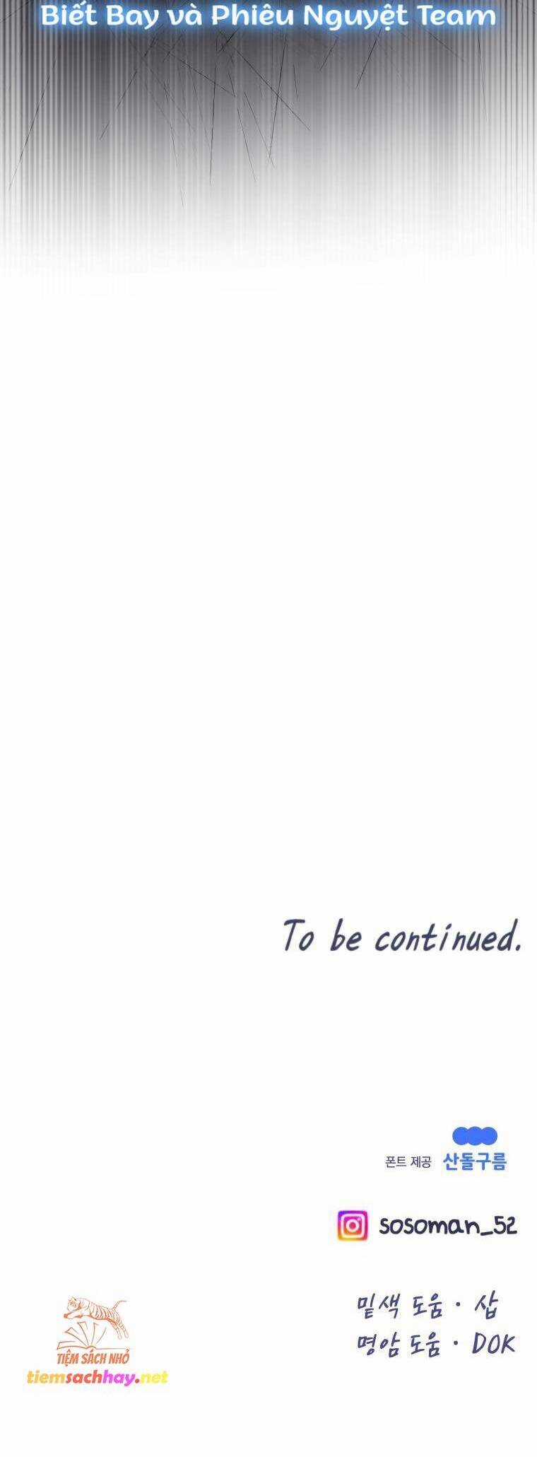 Cô Gái Cứu Tinh Được Yêu Mến Chapter 54 trang 56