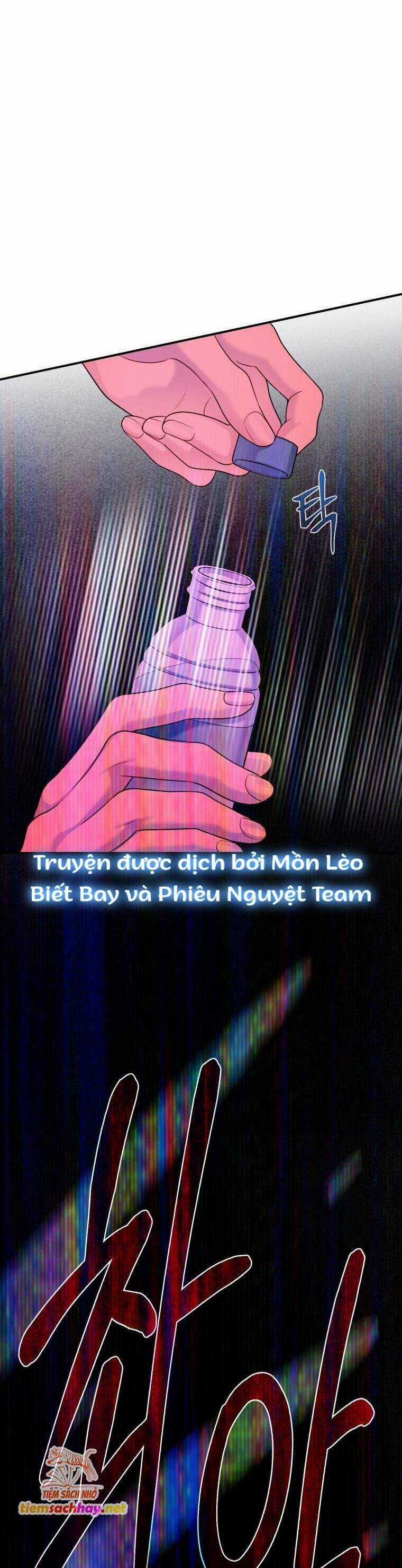 Cô Gái Cứu Tinh Được Yêu Mến Chapter 55 trang 45
