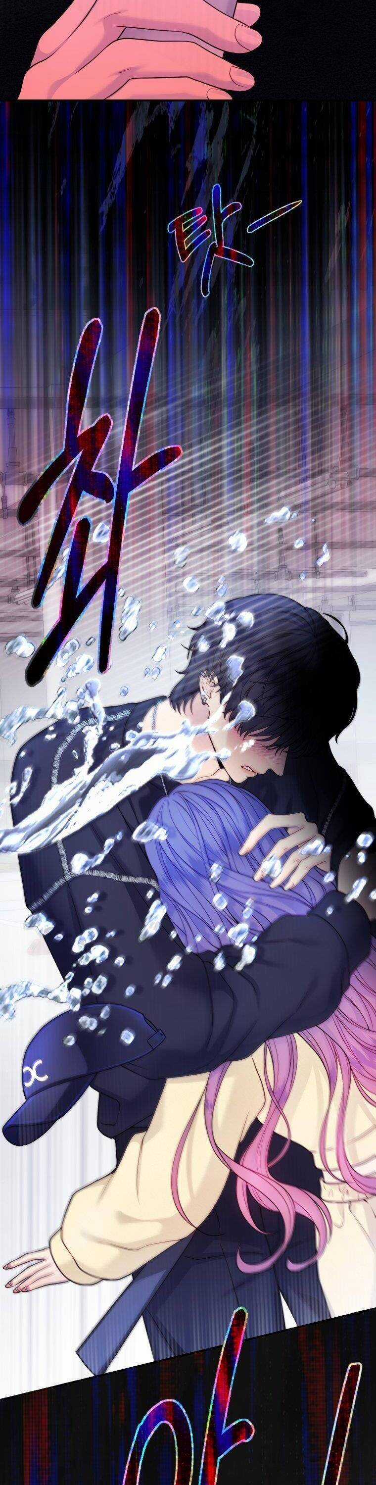 Cô Gái Cứu Tinh Được Yêu Mến Chapter 56 trang 3