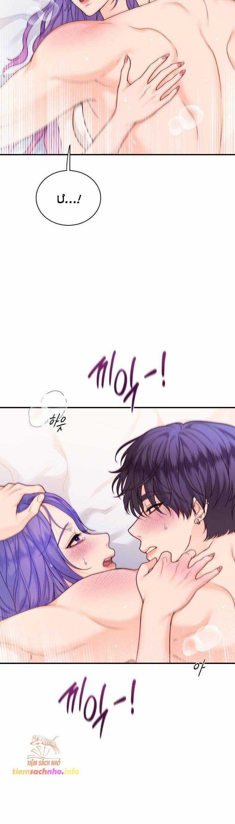 Cô Gái Cứu Tinh Được Yêu Mến Chapter 57 trang 19