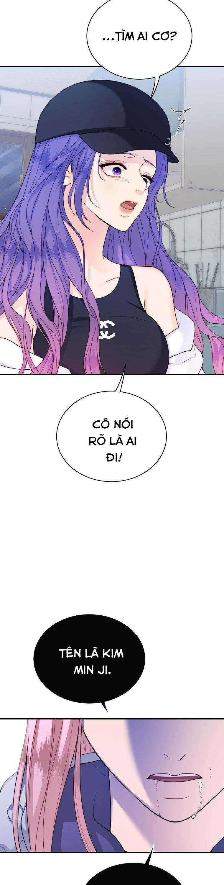 Cô Gái Cứu Tinh Được Yêu Mến Chapter 58 trang 14