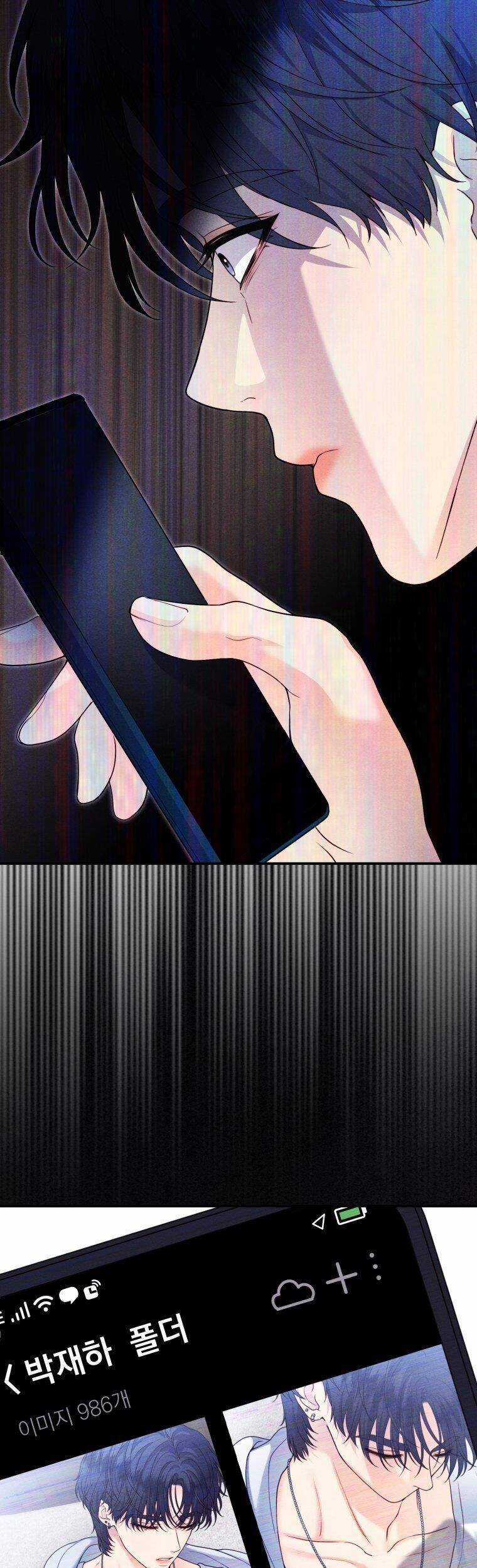 Cô Gái Cứu Tinh Được Yêu Mến Chapter 58 trang 47