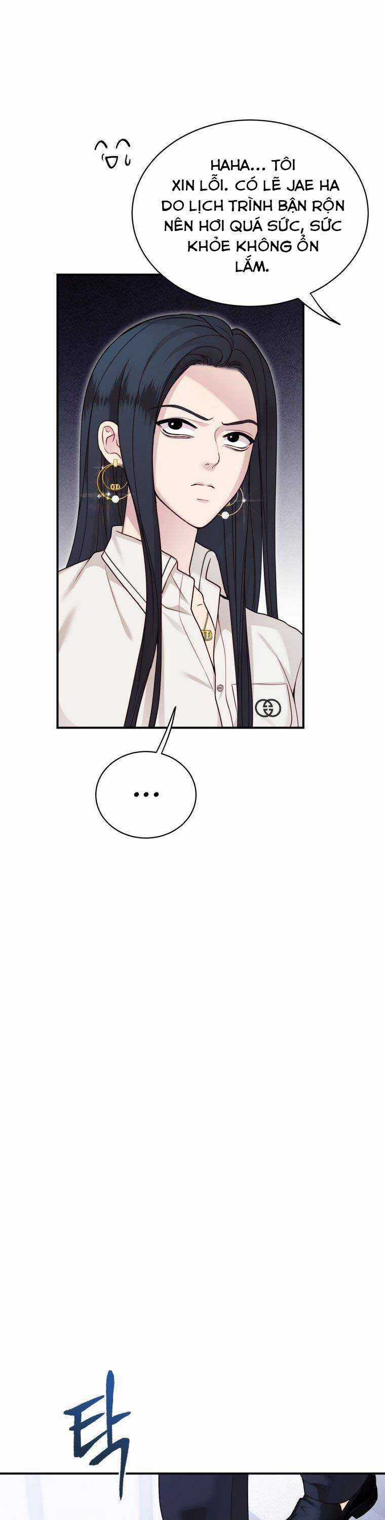 Cô Gái Cứu Tinh Được Yêu Mến Chapter 59 trang 16