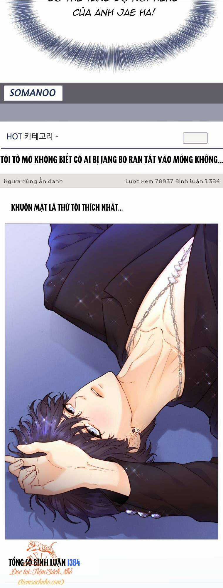 Cô Gái Cứu Tinh Được Yêu Mến Chapter 6 trang 24