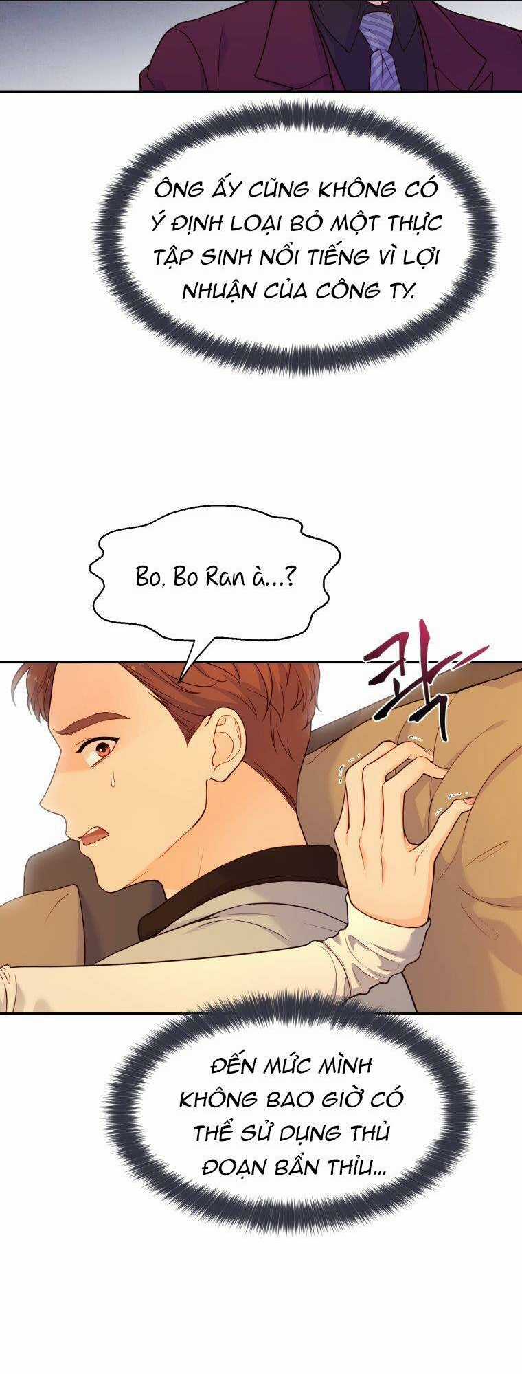 Cô Gái Cứu Tinh Được Yêu Mến Chapter 6 trang 26