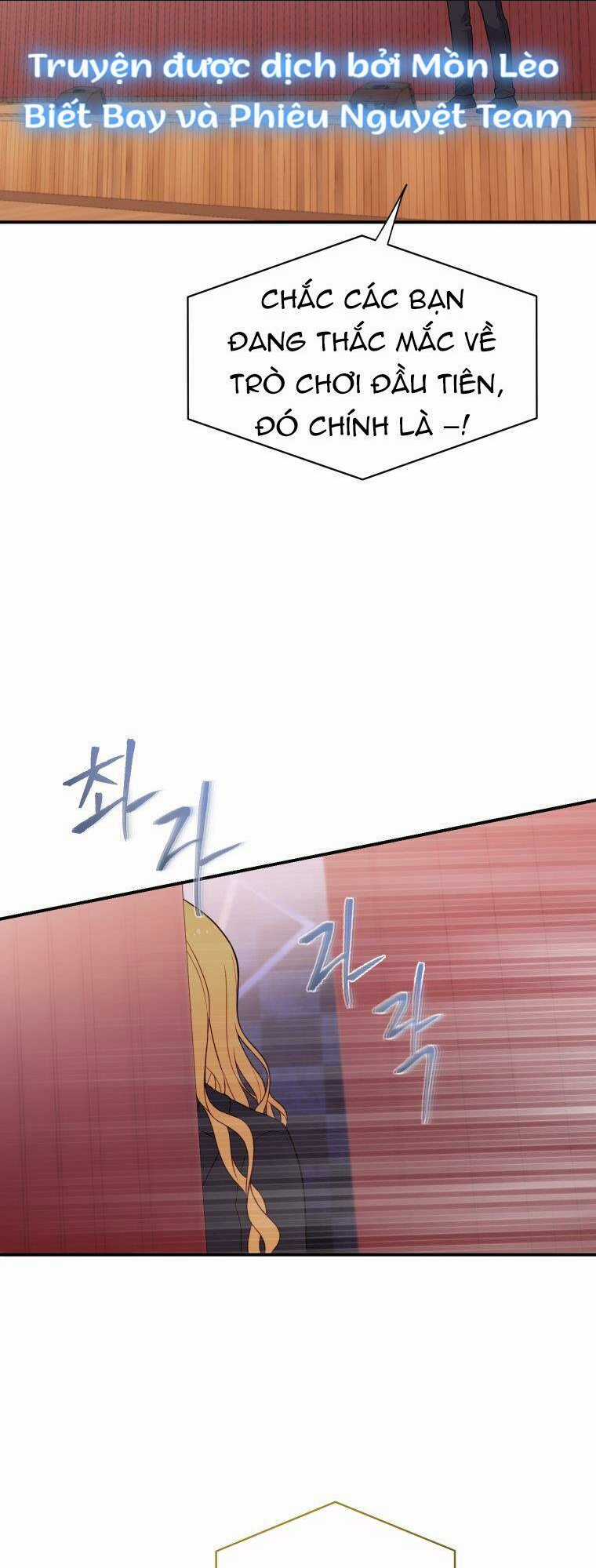 Cô Gái Cứu Tinh Được Yêu Mến Chapter 6 trang 50