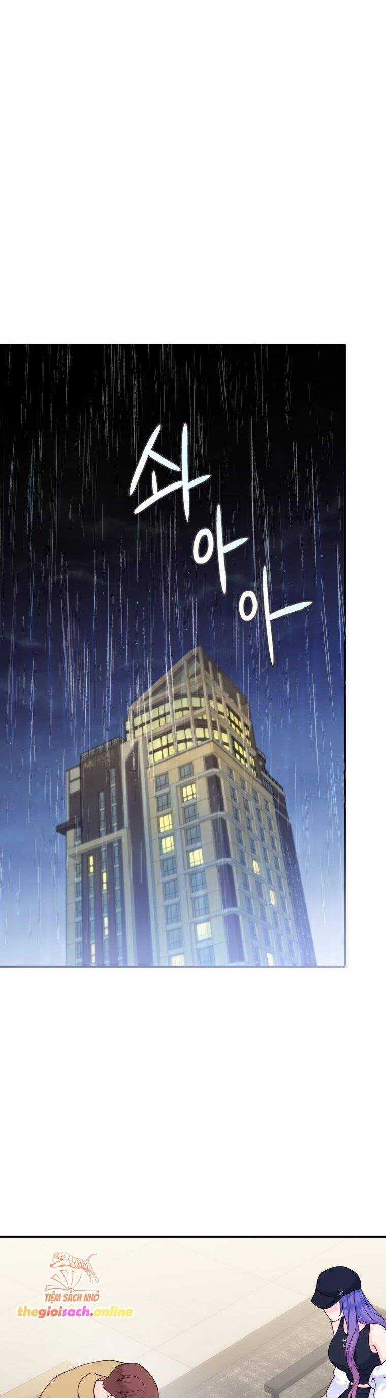 Cô Gái Cứu Tinh Được Yêu Mến Chapter 60 trang 16