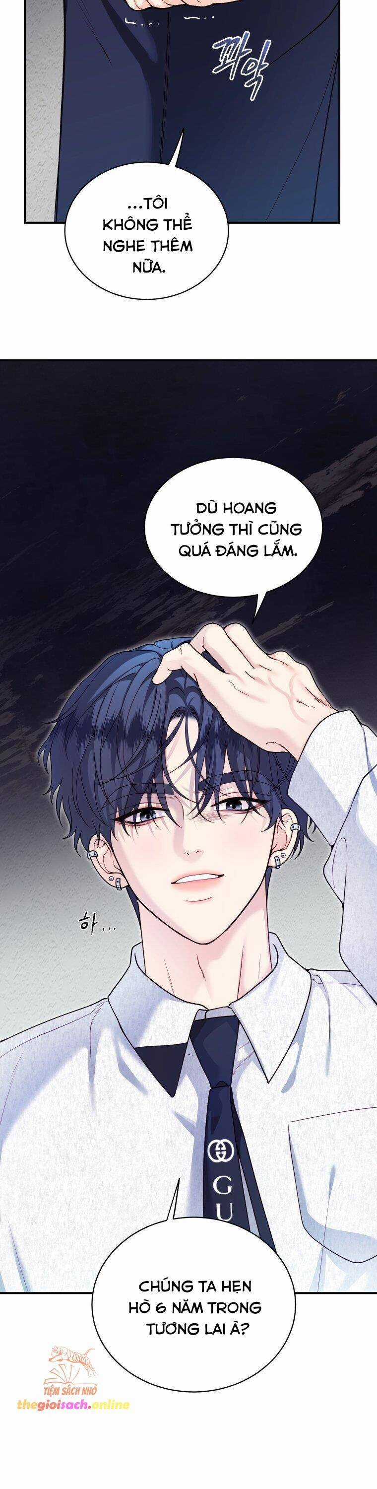 Cô Gái Cứu Tinh Được Yêu Mến Chapter 60 trang 25