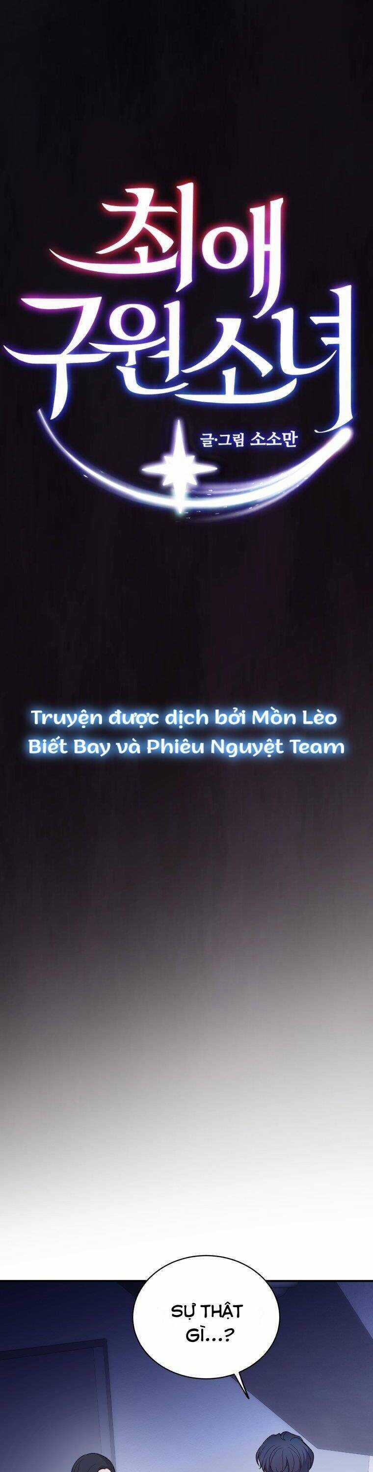 Cô Gái Cứu Tinh Được Yêu Mến Chapter 60 trang 3