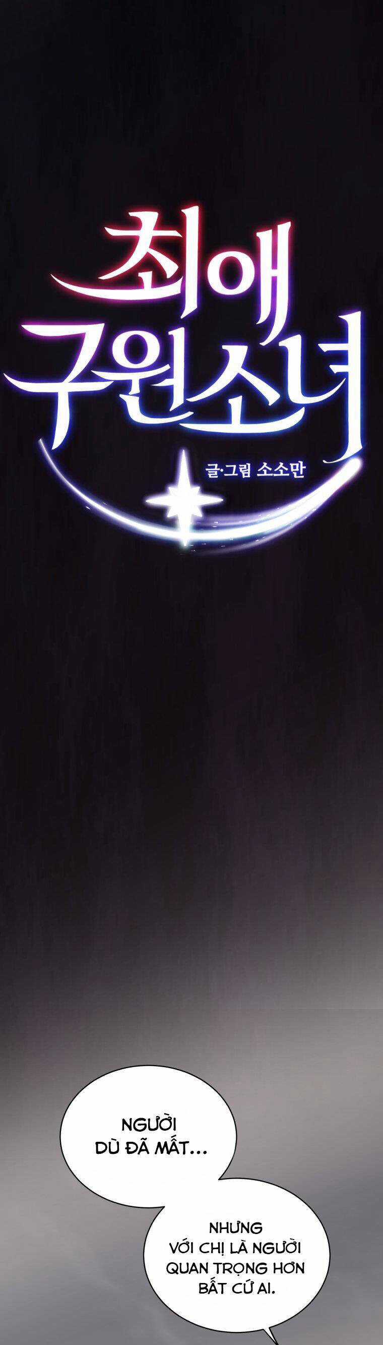 Cô Gái Cứu Tinh Được Yêu Mến Chapter 61 trang 2