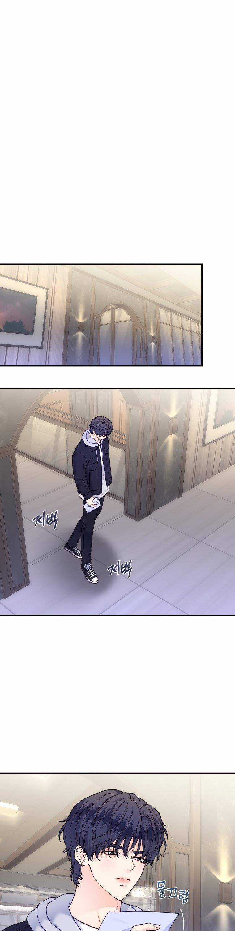 Cô Gái Cứu Tinh Được Yêu Mến Chapter 62 trang 23