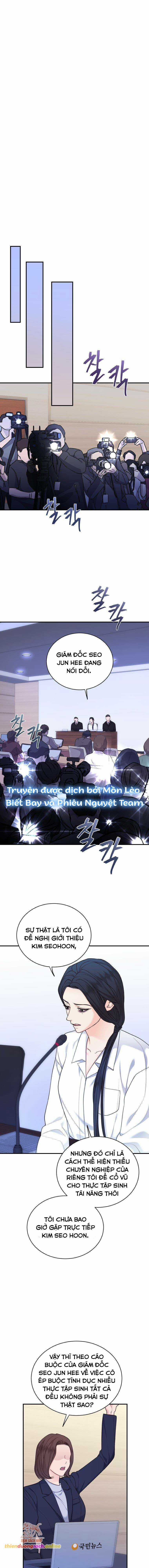 Cô Gái Cứu Tinh Được Yêu Mến Chapter 64 trang 13