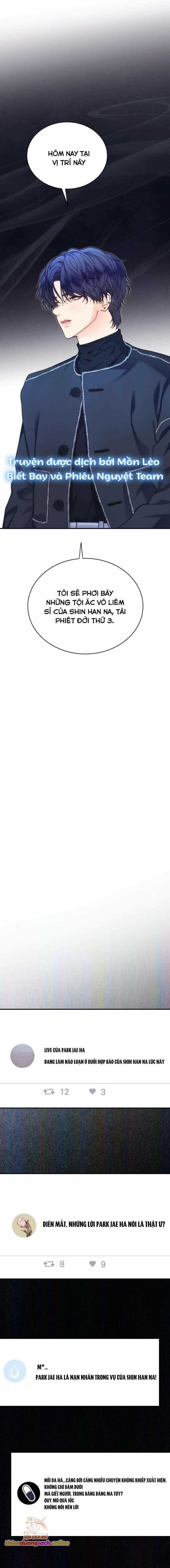 Cô Gái Cứu Tinh Được Yêu Mến Chapter 64 trang 16