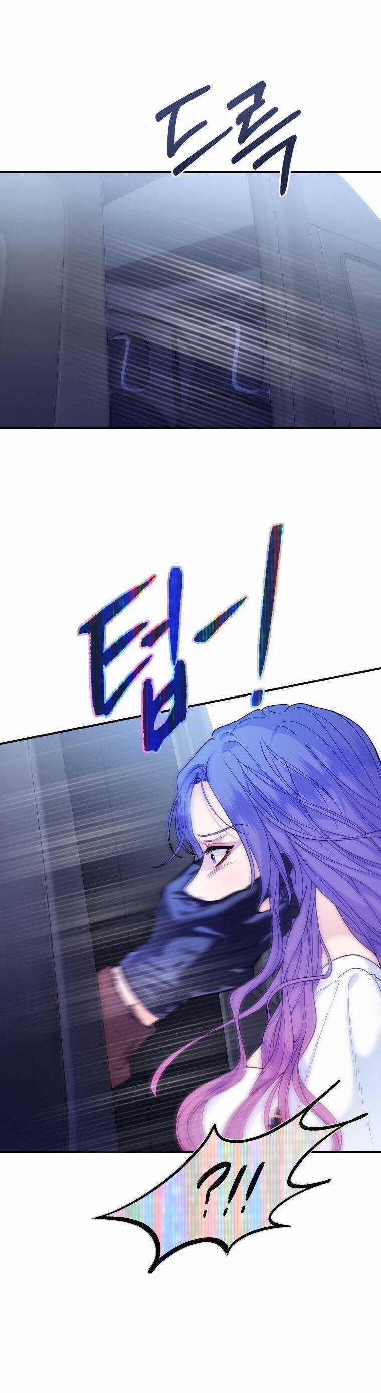 Cô Gái Cứu Tinh Được Yêu Mến Chapter 66 trang 11