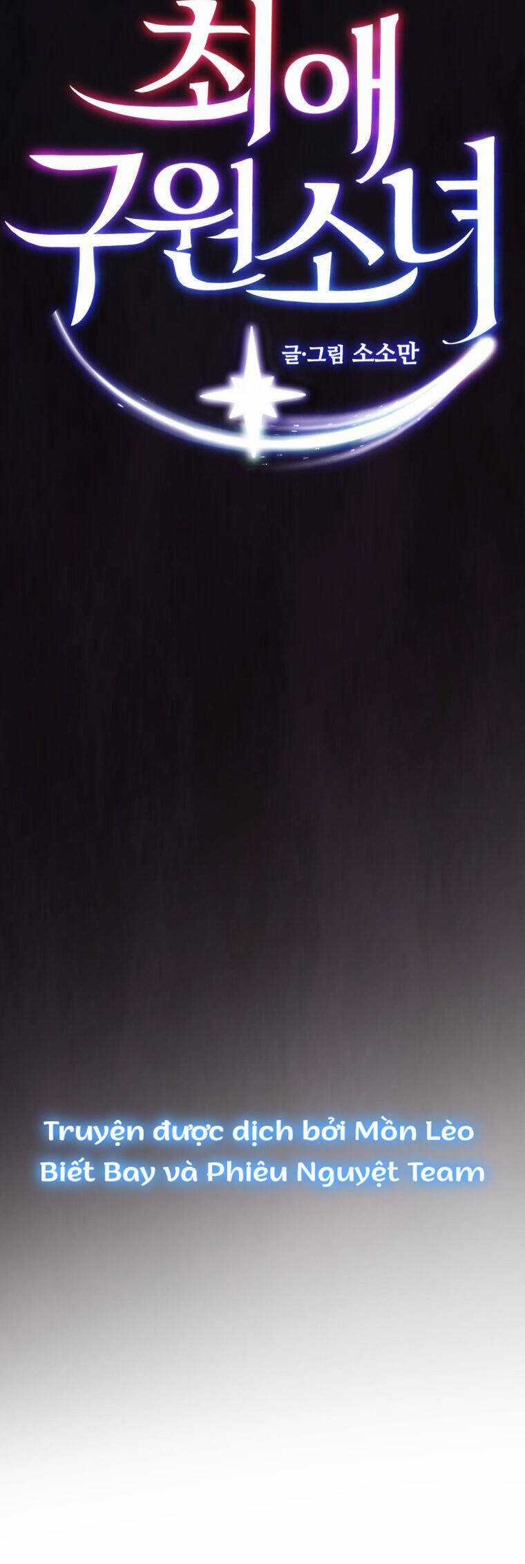 Cô Gái Cứu Tinh Được Yêu Mến Chapter 66 trang 2