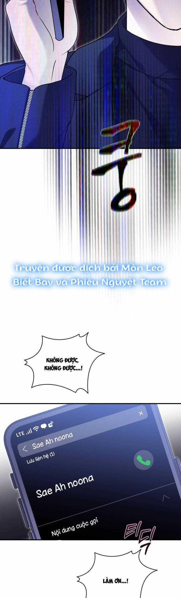 Cô Gái Cứu Tinh Được Yêu Mến Chapter 66 trang 21