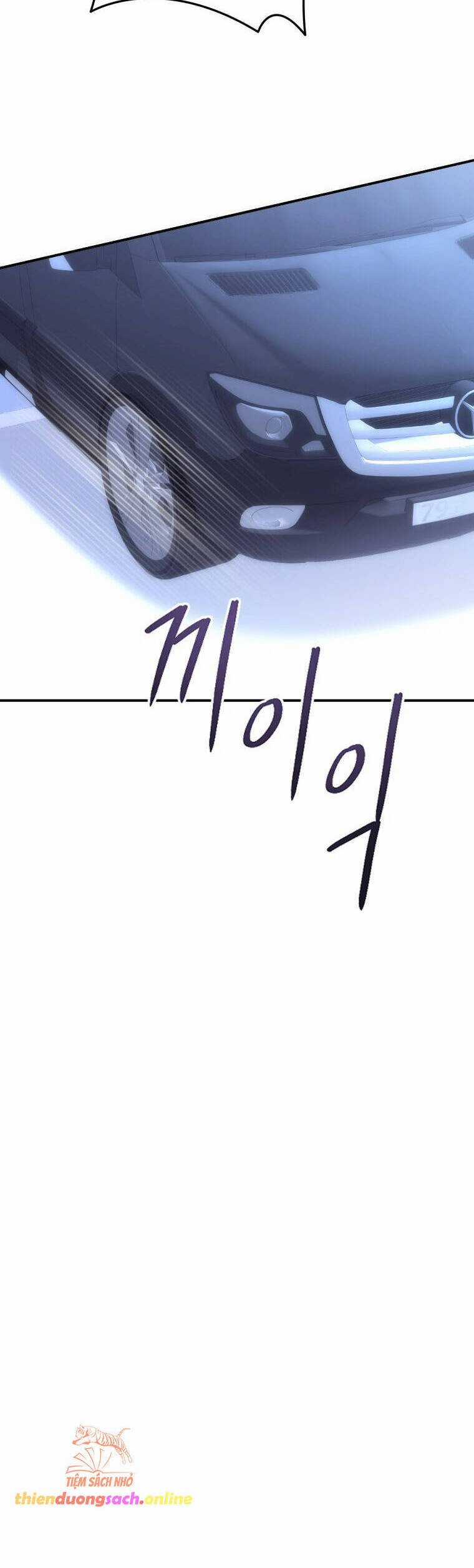 Cô Gái Cứu Tinh Được Yêu Mến Chapter 66 trang 27