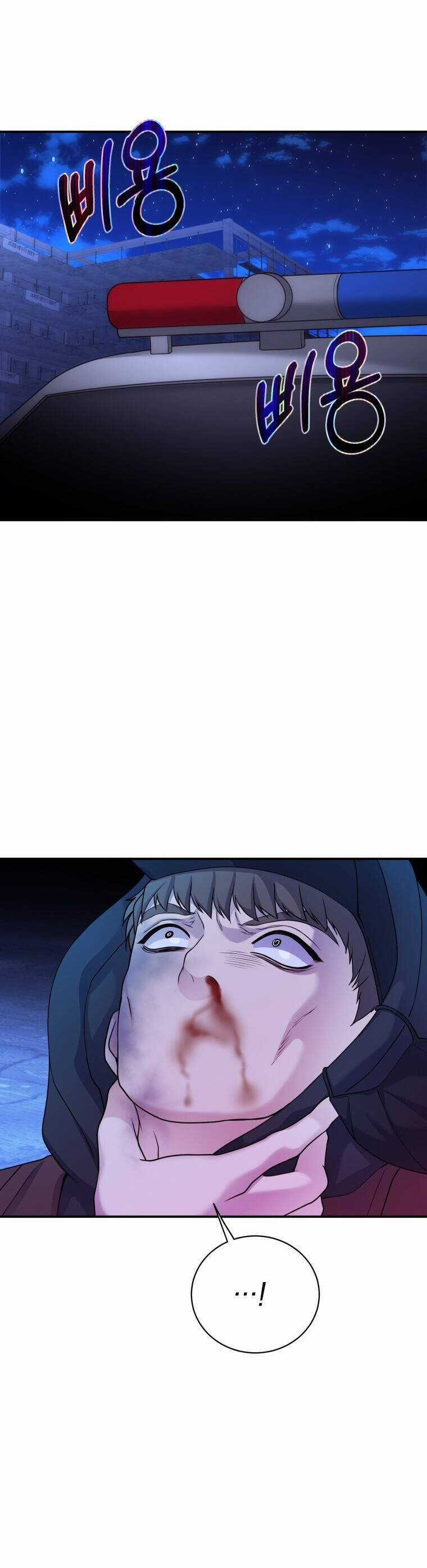 Cô Gái Cứu Tinh Được Yêu Mến Chapter 66 trang 48