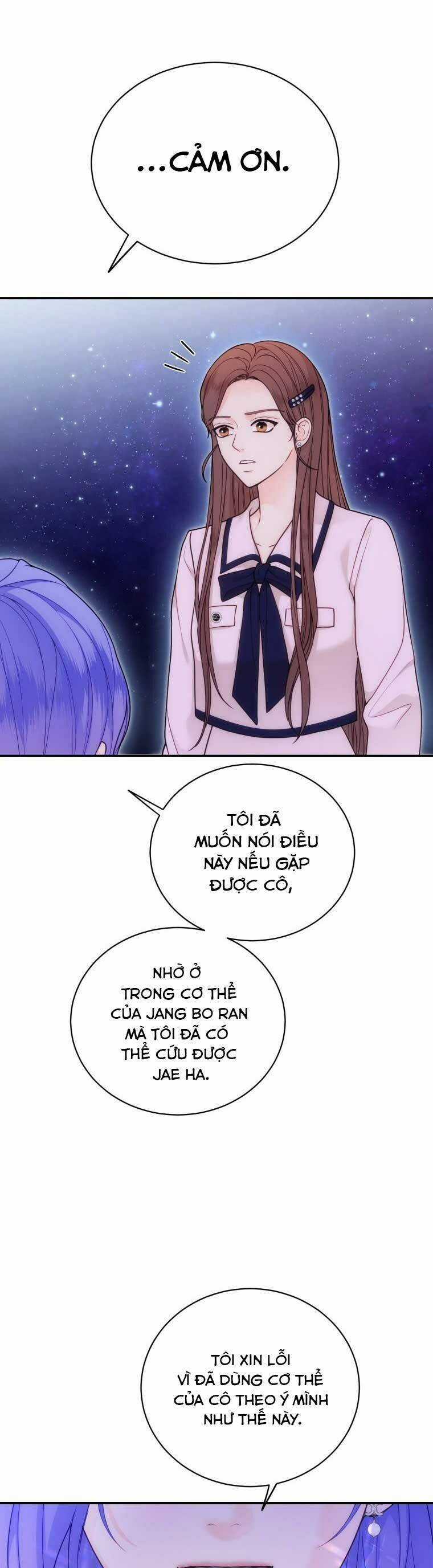 Cô Gái Cứu Tinh Được Yêu Mến Chapter 67 trang 47