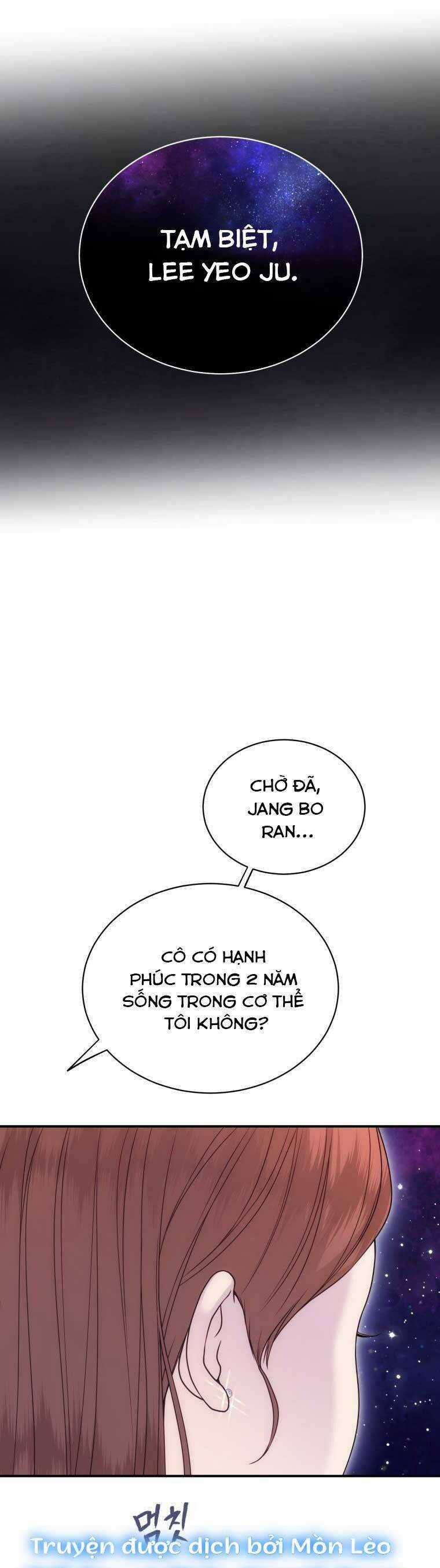 Cô Gái Cứu Tinh Được Yêu Mến Chapter 67 trang 52