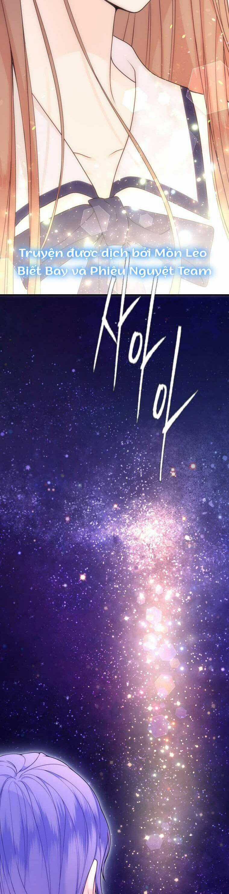 Cô Gái Cứu Tinh Được Yêu Mến Chapter 67 trang 56