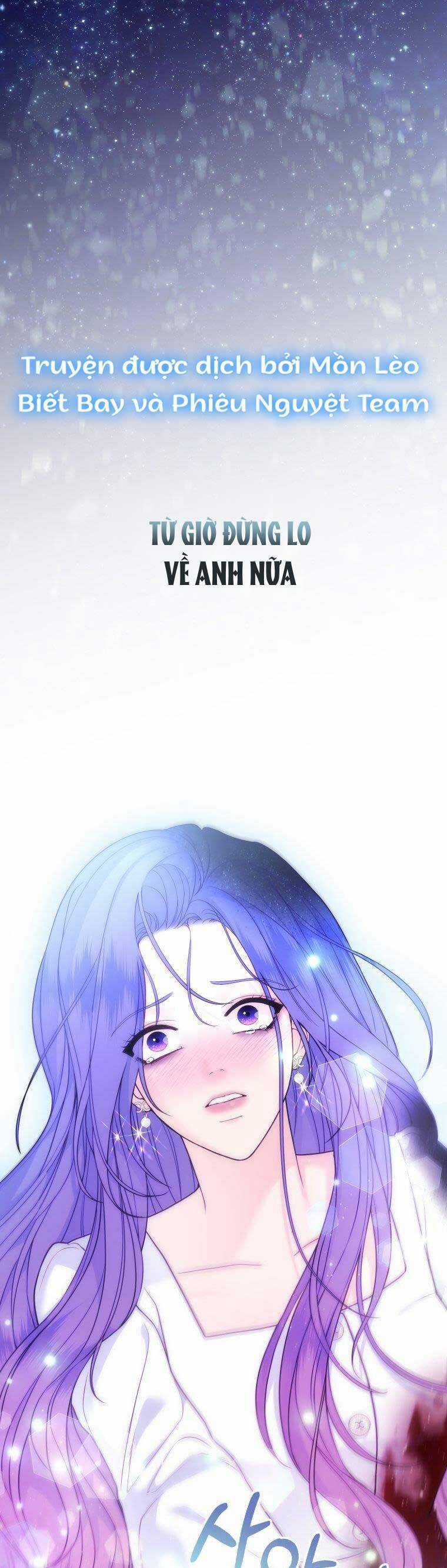 Cô Gái Cứu Tinh Được Yêu Mến Chapter 68 trang 27