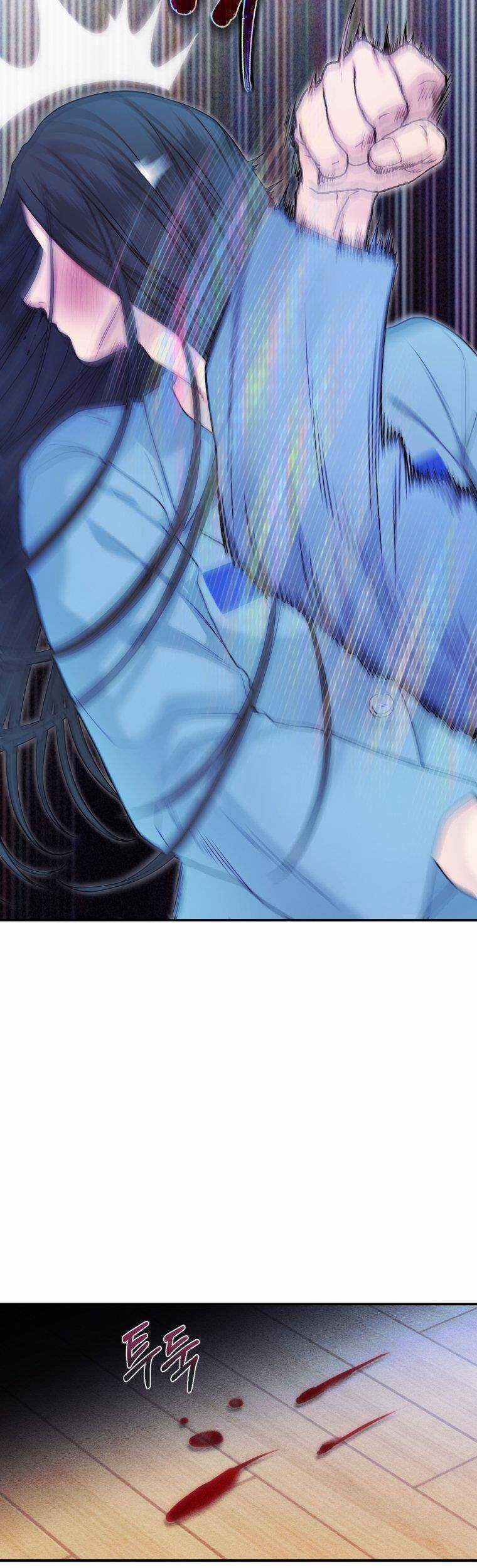 Cô Gái Cứu Tinh Được Yêu Mến Chapter 69 trang 13