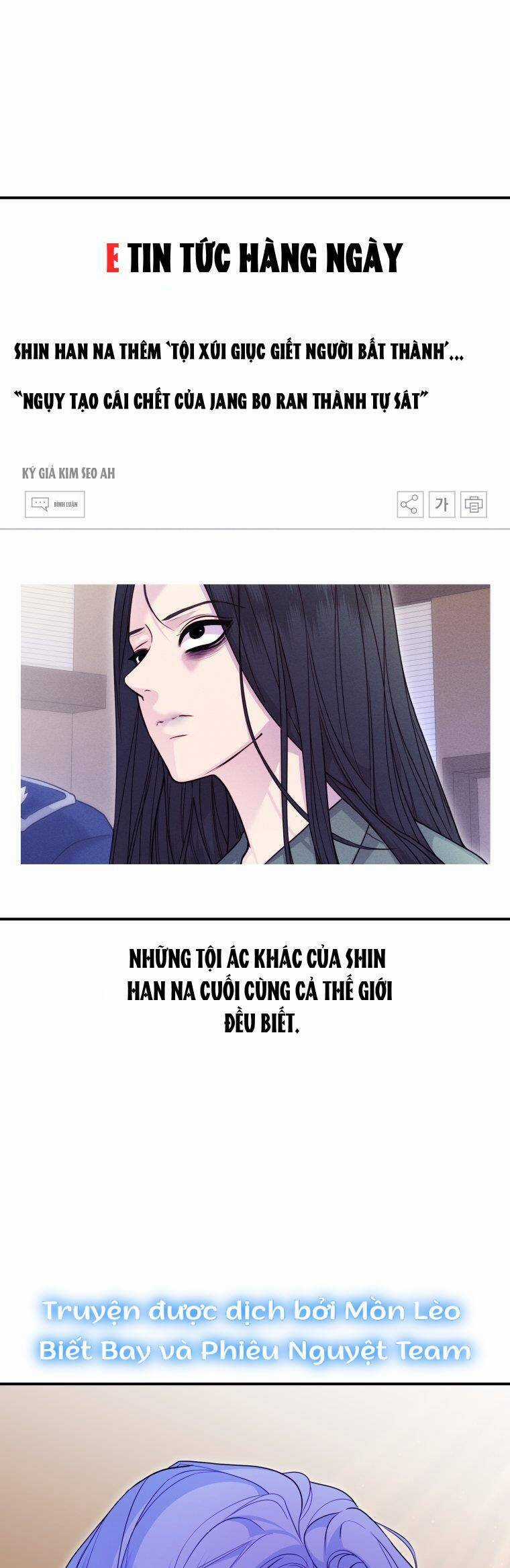 Cô Gái Cứu Tinh Được Yêu Mến Chapter 69 trang 4