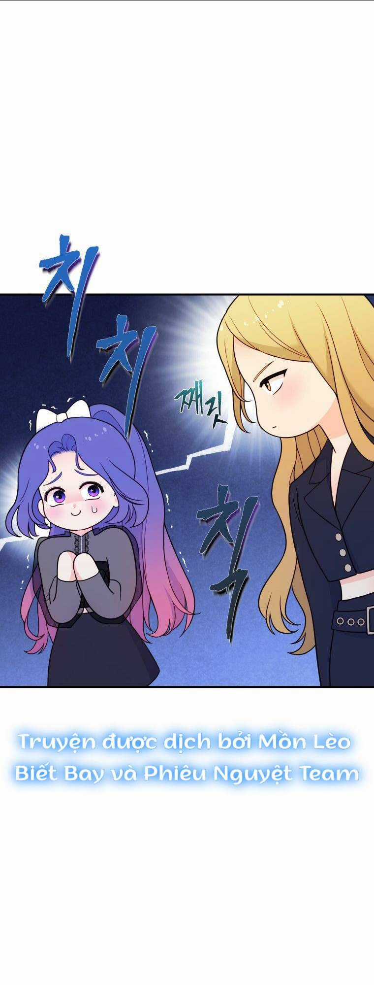 Cô Gái Cứu Tinh Được Yêu Mến Chapter 7 trang 6