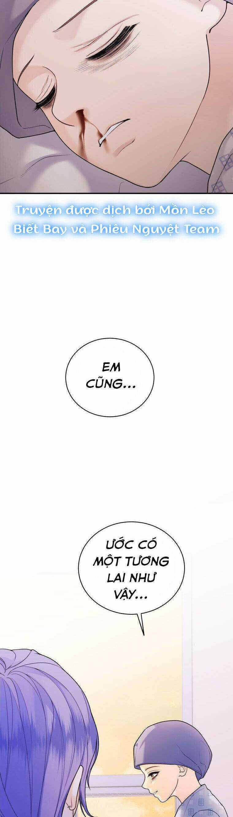 Cô Gái Cứu Tinh Được Yêu Mến Chapter 70 trang 17