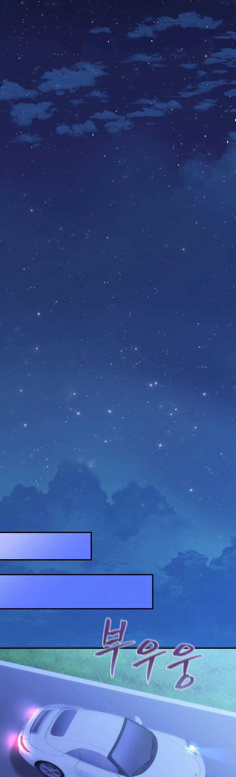 Cô Gái Cứu Tinh Được Yêu Mến Chapter 70 trang 31