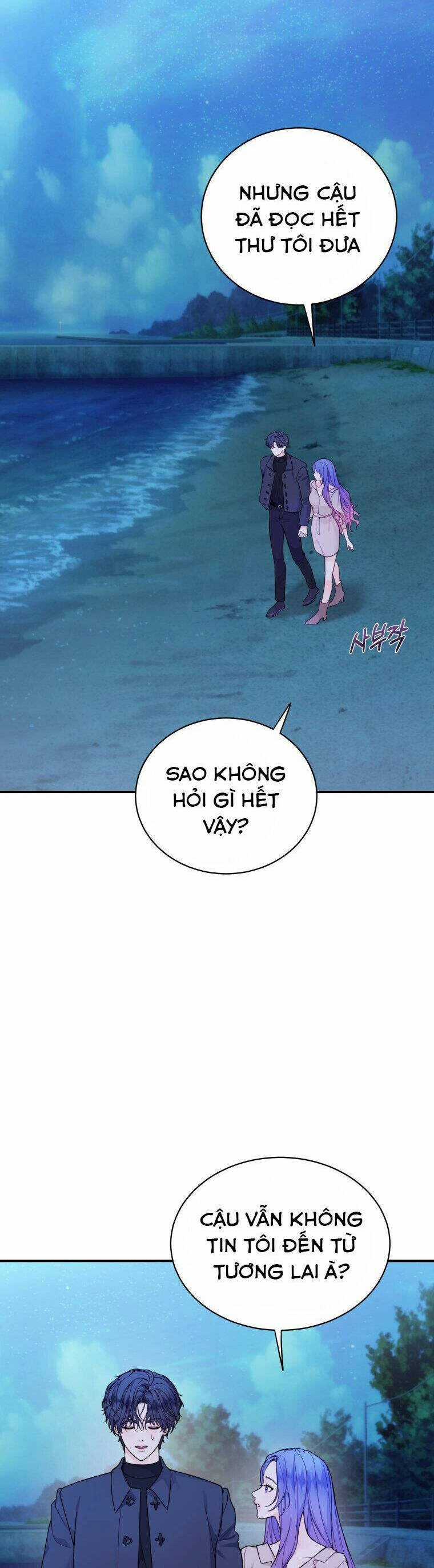 Cô Gái Cứu Tinh Được Yêu Mến Chapter 70 trang 36