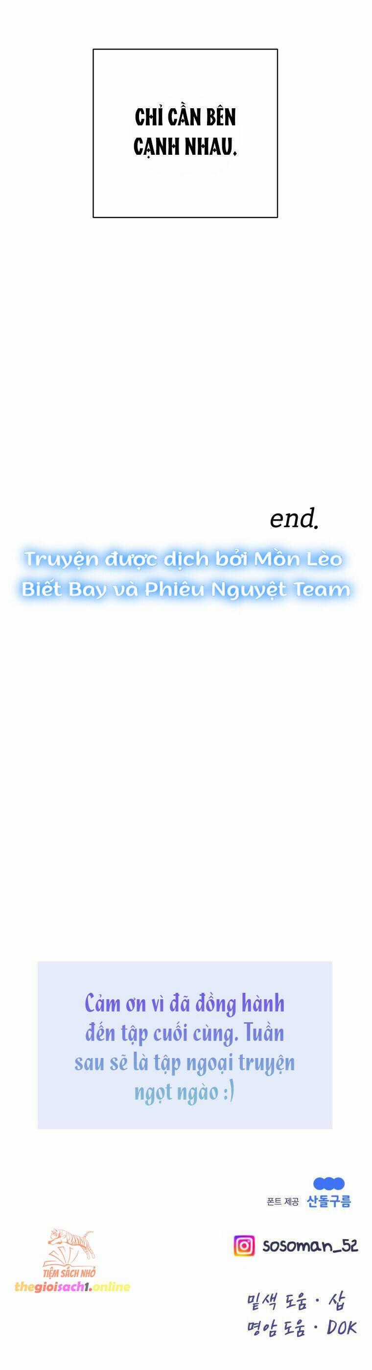 Cô Gái Cứu Tinh Được Yêu Mến Chapter 70 trang 59