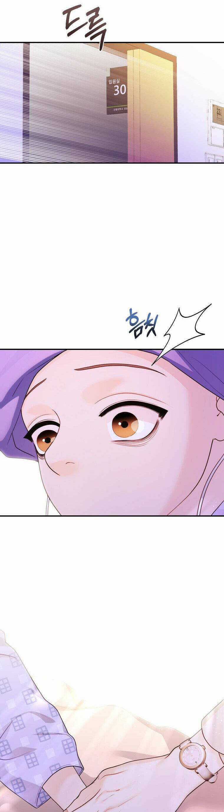 Cô Gái Cứu Tinh Được Yêu Mến Chapter 70 trang 6