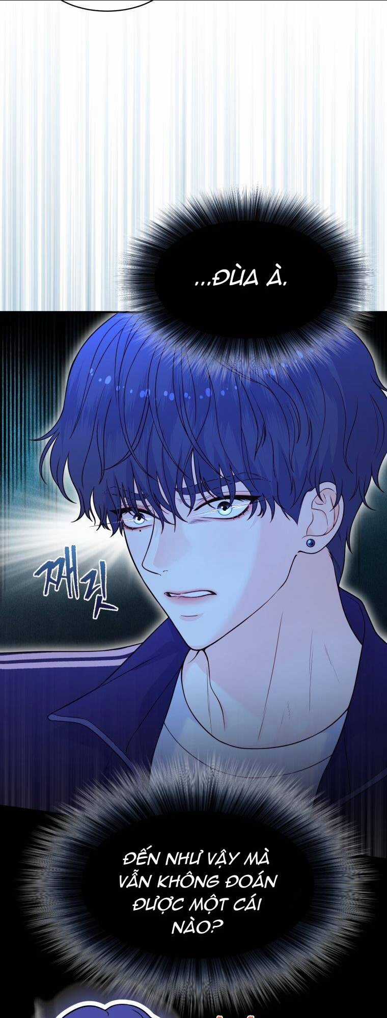 Cô Gái Cứu Tinh Được Yêu Mến Chapter 8 trang 24