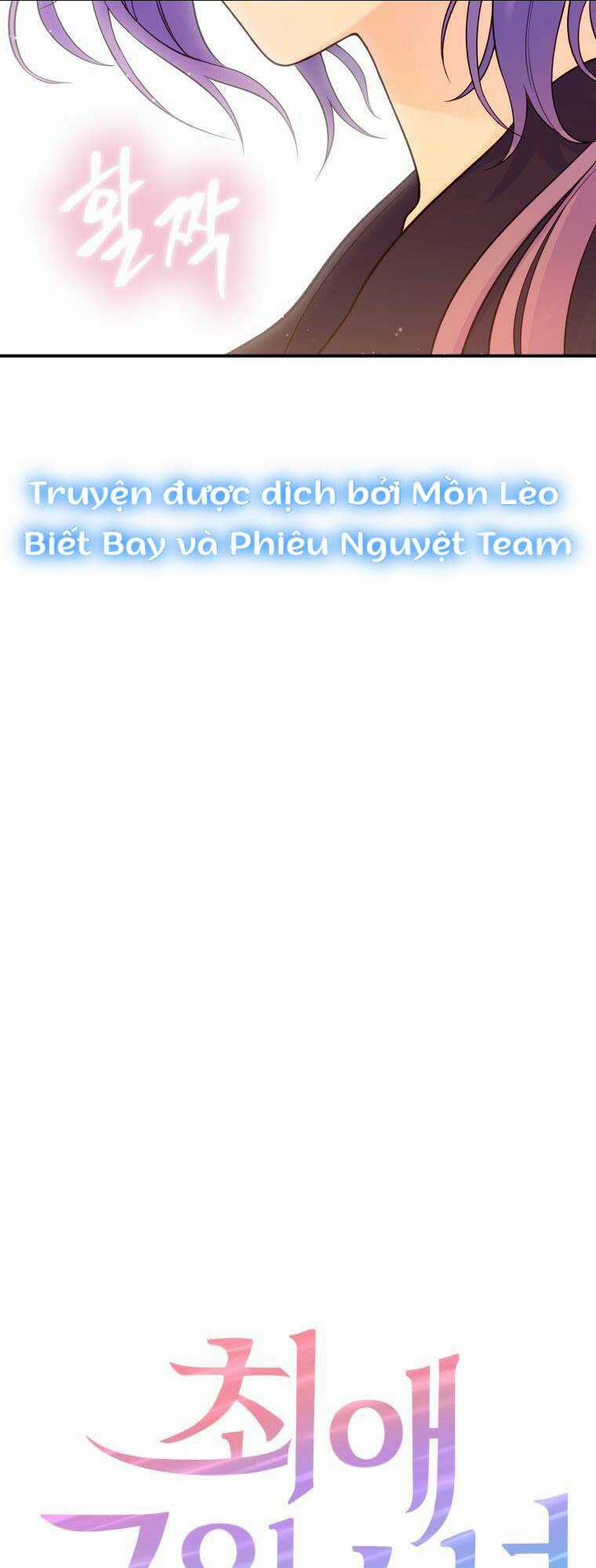 Cô Gái Cứu Tinh Được Yêu Mến Chapter 9 trang 6