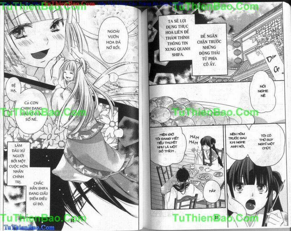 Cô Gái Kiêu Sa Chapter 2 trang 19