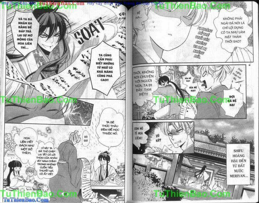 Cô Gái Kiêu Sa Chapter 3 trang 7