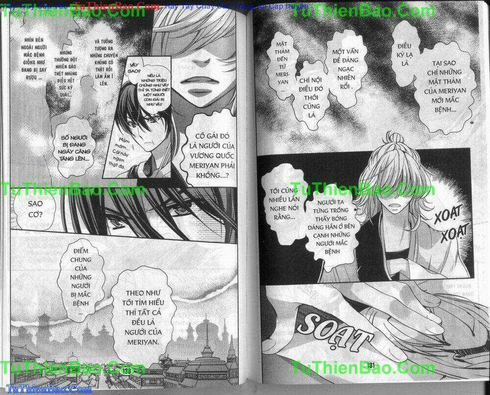 Cô Gái Kiêu Sa Chapter 4 trang 2