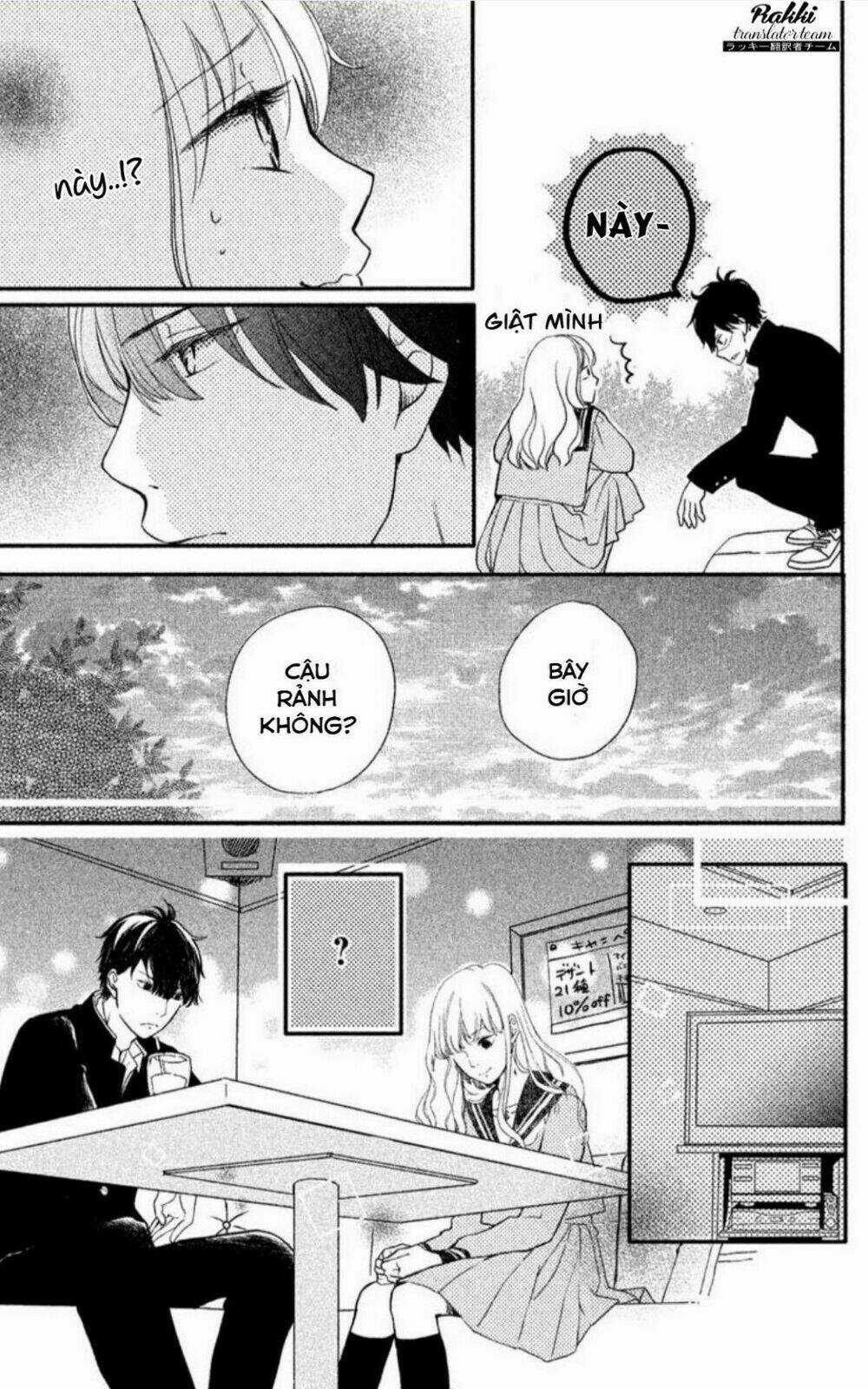 Cô Gái Nhút Nhát Và Kẻ Đáng Sợ Chapter 1 trang 12