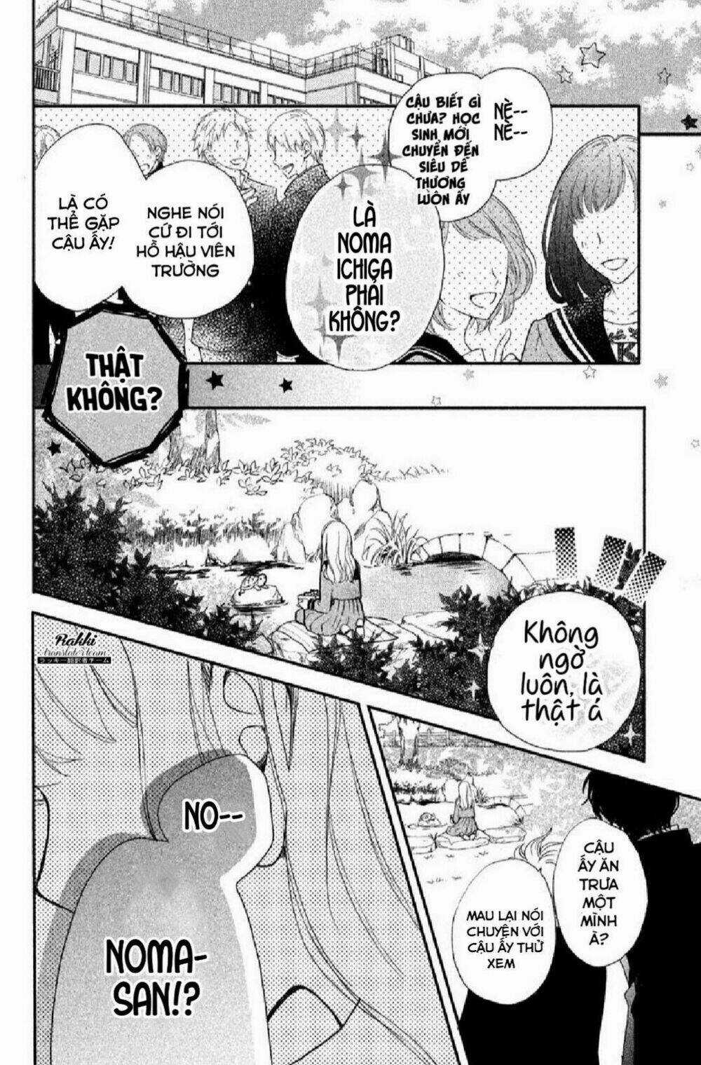 Cô Gái Nhút Nhát Và Kẻ Đáng Sợ Chapter 1 trang 3