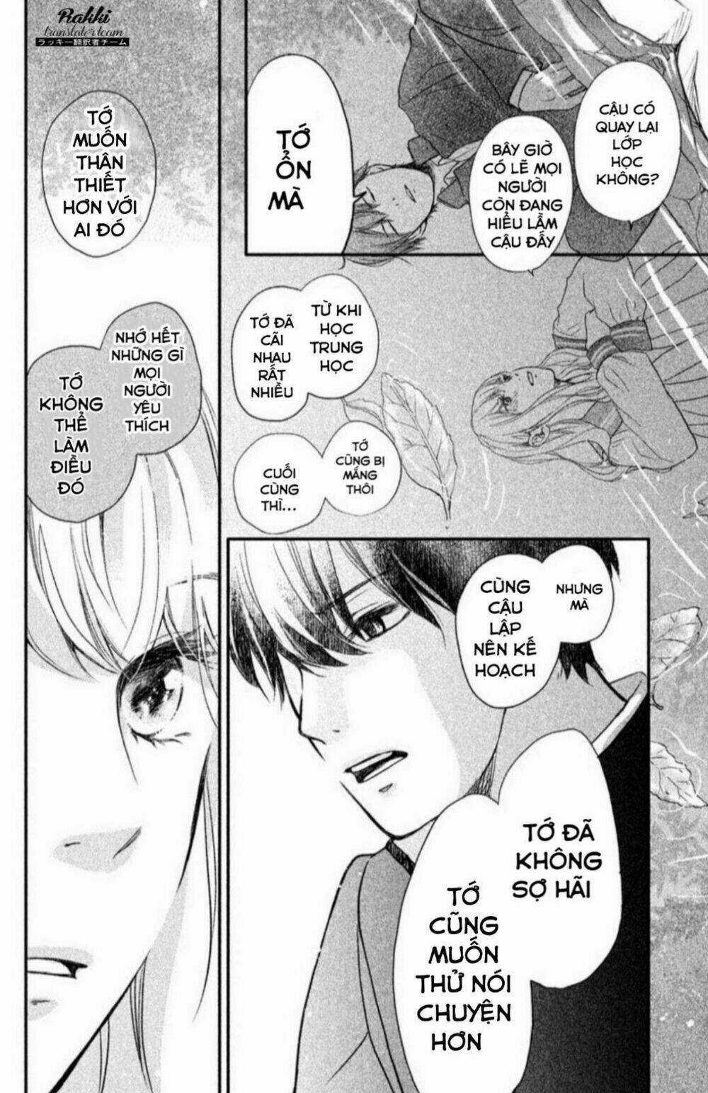 Cô Gái Nhút Nhát Và Kẻ Đáng Sợ Chapter 1 trang 35