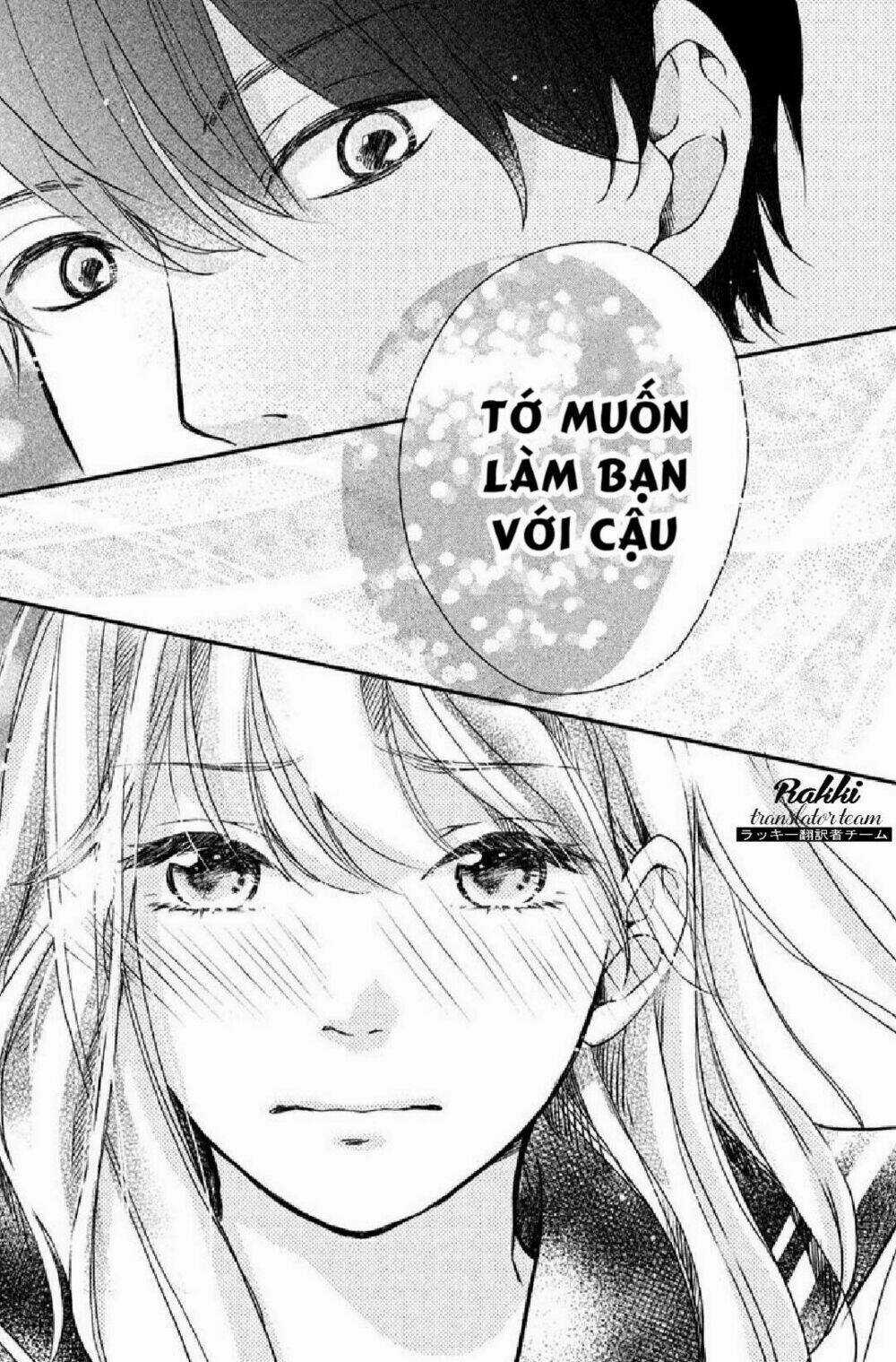 Cô Gái Nhút Nhát Và Kẻ Đáng Sợ Chapter 1 trang 42