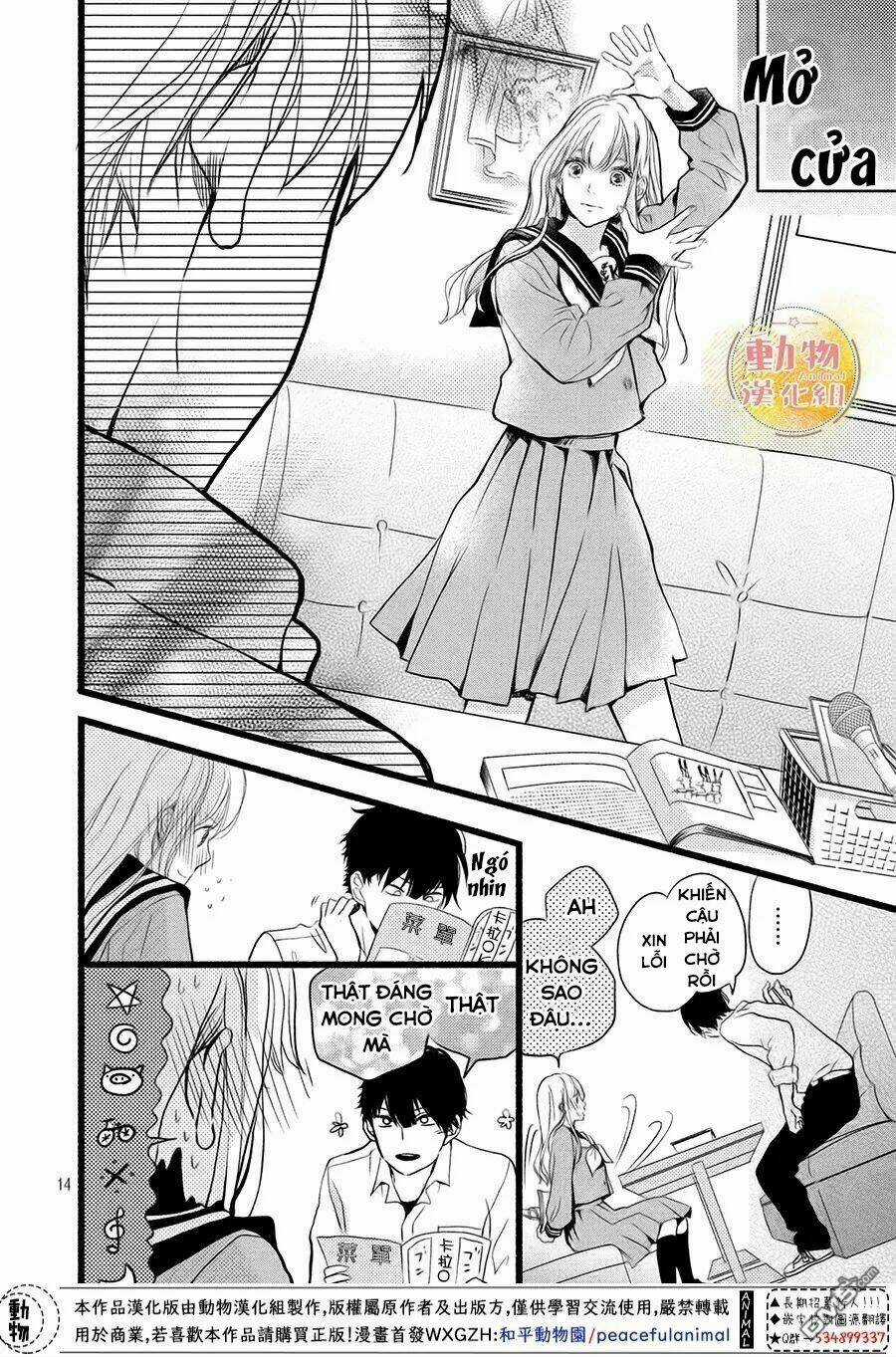 Cô Gái Nhút Nhát Và Kẻ Đáng Sợ Chapter 2 trang 15