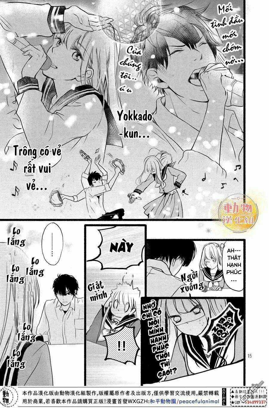 Cô Gái Nhút Nhát Và Kẻ Đáng Sợ Chapter 2 trang 16